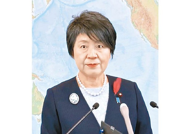 上川陽子報告新版日本《外交藍皮書》。