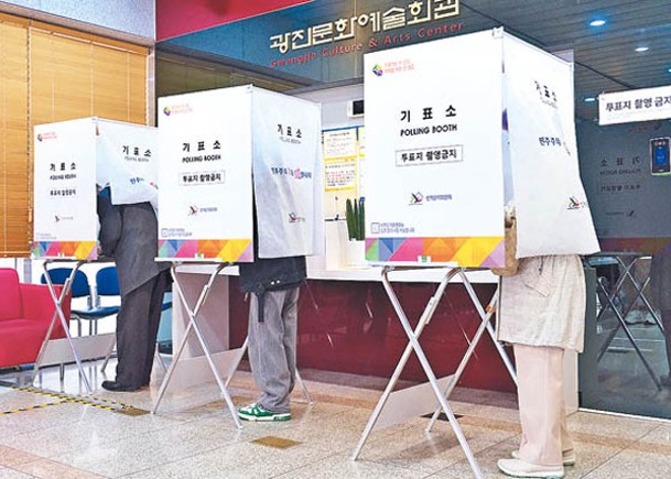 韓國會議員選舉  朝官媒報道結果