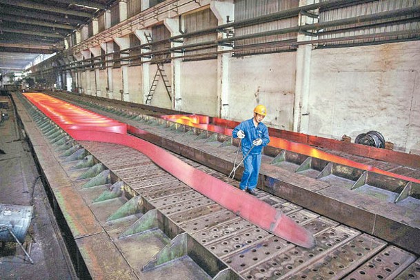 美方指摘中國政府補貼鋼鐵企業。