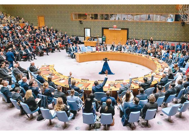 決議草案無法在聯合國安全理事會通過。