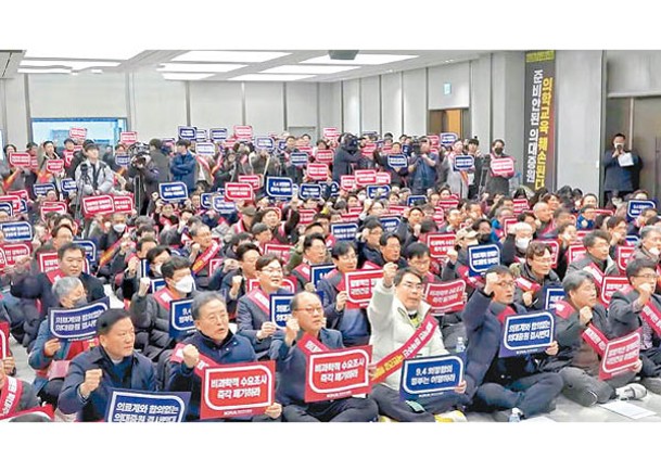 擴招醫學生  南韓政府讓步  32院校自主調整規模