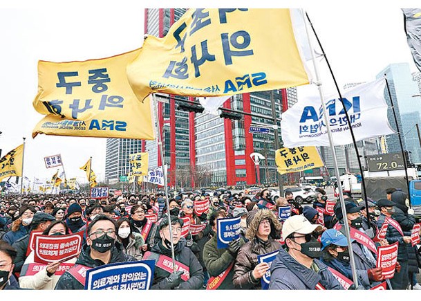 大韓醫師協會拒絕接受政府提出的方案。（Getty Images圖片）