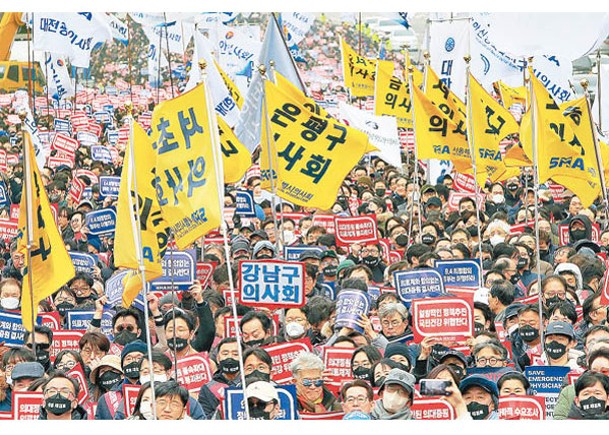 南韓醫生連月反對政府擴招醫科生。（Getty Images圖片）