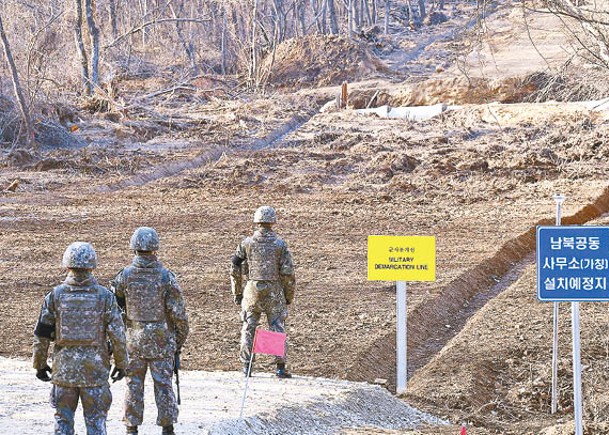 與韓連接公路  朝軍埋下地雷