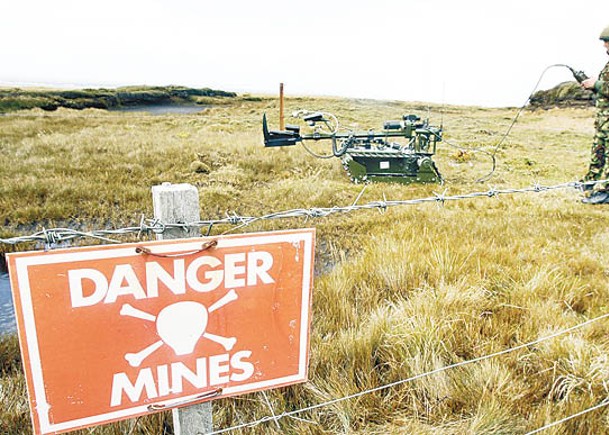 英國繼續在福克蘭群島部署兵力防範阿根廷。（Getty Images圖片）