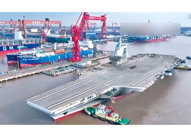 上海出航  第3艘國產航母  福建號首次海試