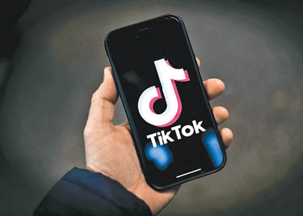 TikTok在歐美極受歡迎。（Getty Images圖片）