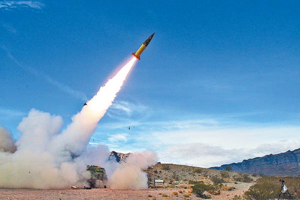 美國向烏克蘭提供遠程陸軍戰術導彈系統。