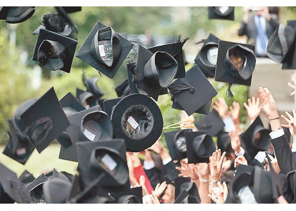 英國擬削減畢業生合法居留年限。（Getty Images圖片）