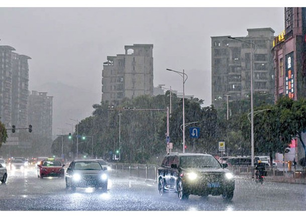 南方續強降雨  泥石流風險高