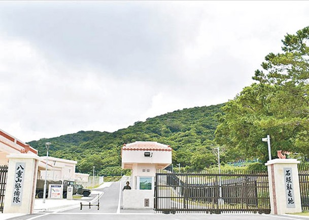 美軍申用沖繩兩島機場  未獲受理