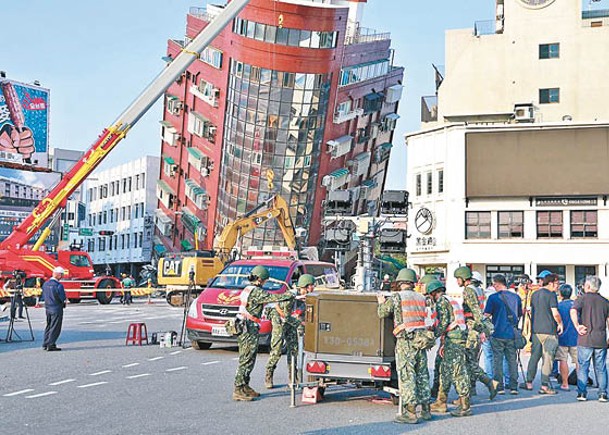 天王星大樓在地震後成為危樓。