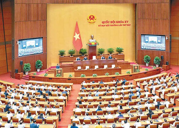 越南國會特別會議通過免去王廷惠的國會主席職務。