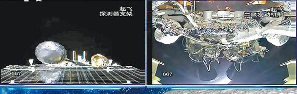 左、右圖：嫦娥六號探測器將實施月球背面採樣返回任務。