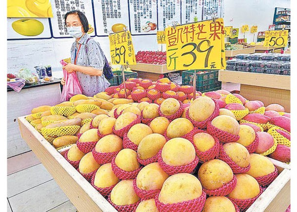 台灣積極對外推銷杧果。（中時電子報圖片）