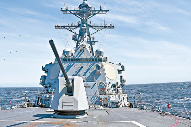 美國神盾驅逐艦麥坎貝爾號駛近俄羅斯北千島群島。