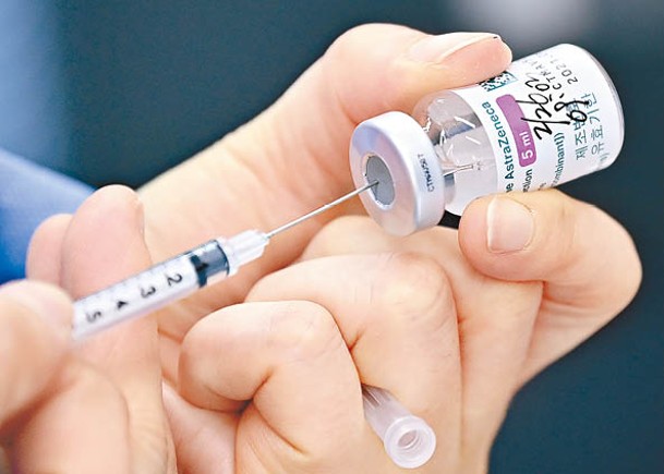 阿斯利康指出全球新冠疫苗需求下降。（Getty Images圖片）