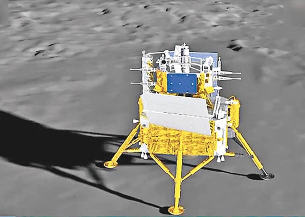 嫦娥六號探測器將在月球背面南極的艾特肯盆地軟着陸。