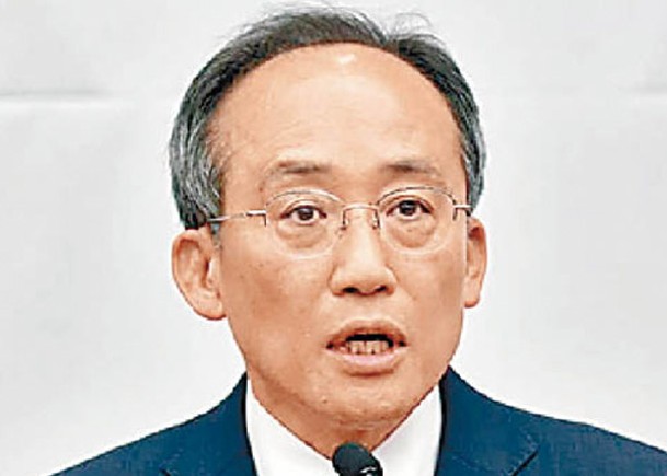 秋慶鎬當選黨鞭。