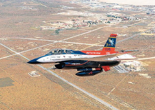 AI控制的F16戰機「Vista」。