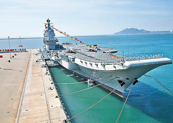 山東號是中國現役航空母艦。
