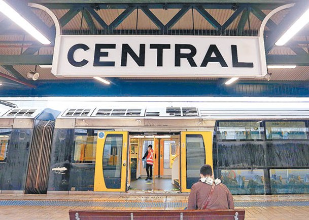 悉尼中央車站收炸彈恐嚇  證虛驚