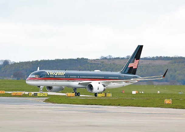 特朗普擁有的波音757私人飛機，與另一架小型飛機擦撞。