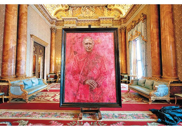 英王肖像由藝術家創作。