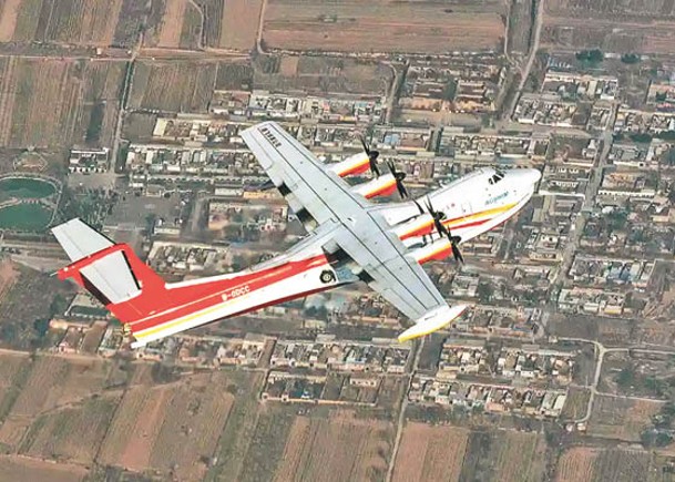 大型兩棲機  鯤龍AG600完成風險試飛