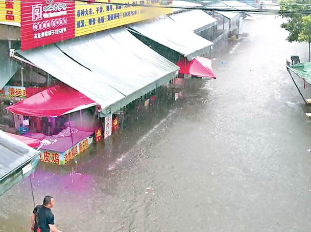 中山市坦洲鎮月初經歷暴雨。