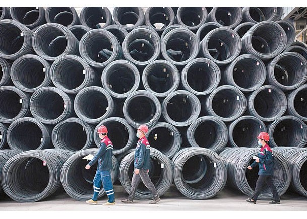 歐盟對中國鋼鐵展開反傾銷調查。