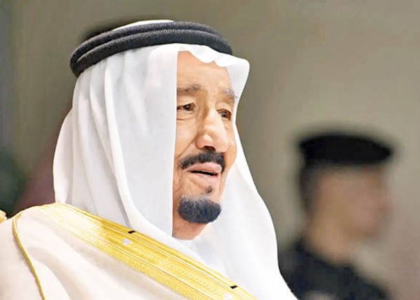沙特證實國王肺炎  需抗生素治療