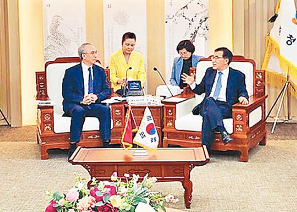 中韓地方領導會面  談合作