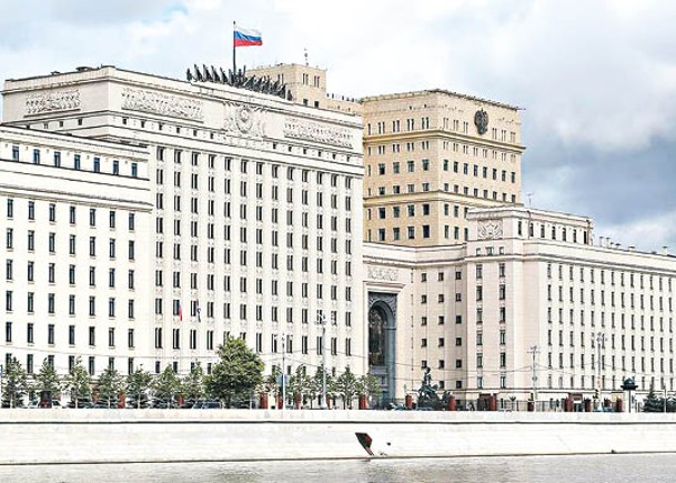 近月俄羅斯國防部有官員被捕。