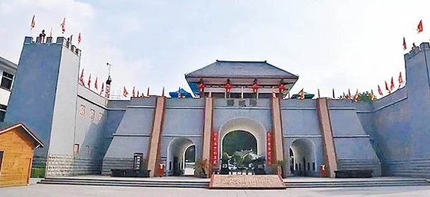 闖王寨景區位於陝西省商洛市。