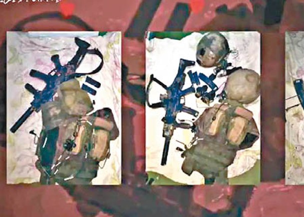 哈馬斯發片稱在加薩俘虜以軍，還附有疑似士兵裝備的圖片。