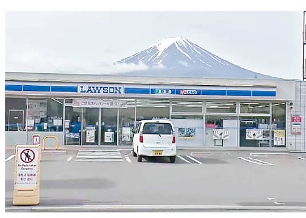 超限旅遊倘大幅改善  或撤富士山「黑網」