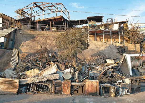 智利瓦爾帕萊索地區發生大火，多座建築物遭燒毀。