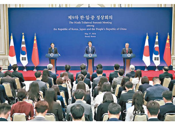 中日韓允加快自貿協定談判