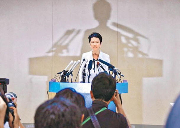 蓮舫召開記者會宣布有意角逐東京都知事。