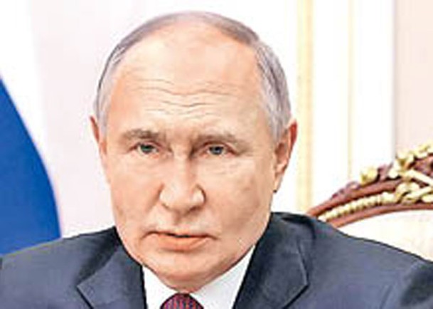 普京稱願意與烏克蘭談判。