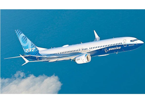 FAA目前不批准波音增加737 MAX系列飛機產量。