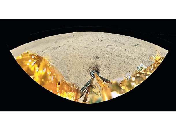 嫦娥六號登陸器全景相機拍攝的影像圖。（中新社圖片）