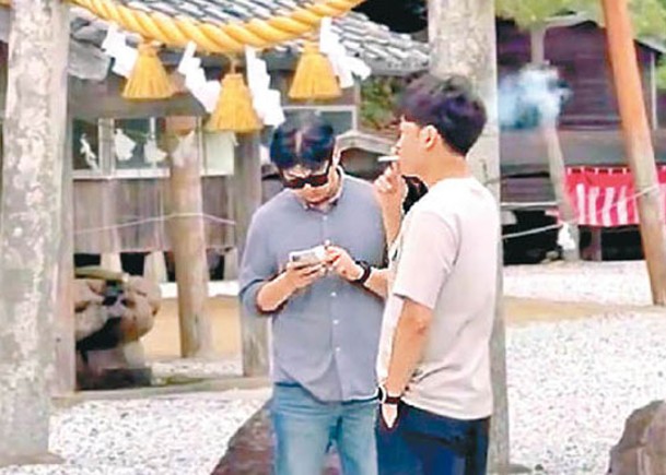 神社指控南韓遊客在神社內吸煙。