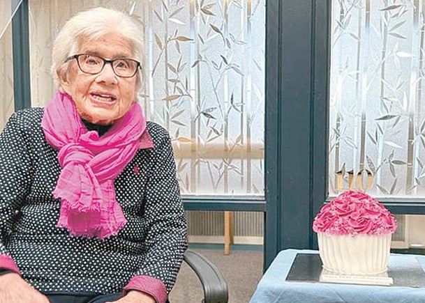 女人瑞迎110歲生日  堅持運動社交活躍