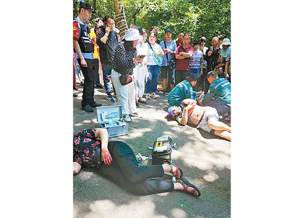 4名來自美國的交換教師在吉林北山公園參觀遊覽時遭刺傷。