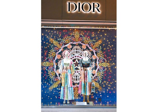 製造Dior產品的承包商，被指僱用非法移民。