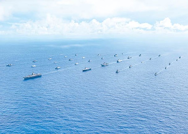多國艦艇參與環太平洋聯合軍演。