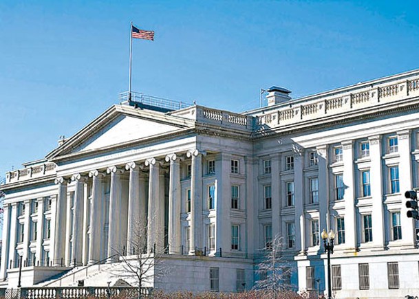 美國財政部宣布擴大制裁俄羅斯。