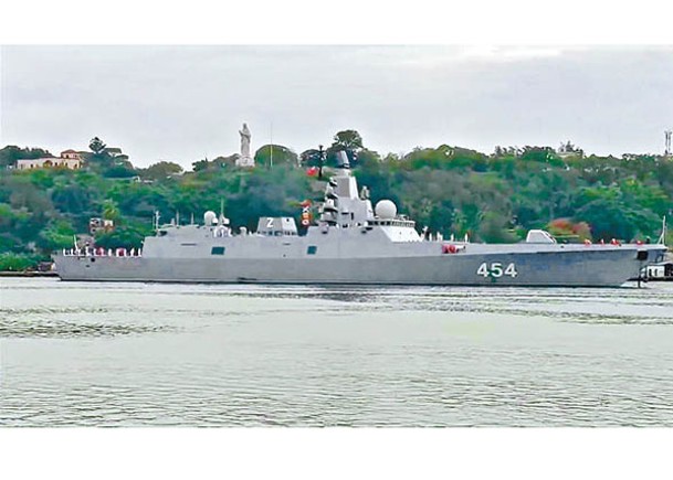 戈爾什科夫海軍元帥號抵達古巴。